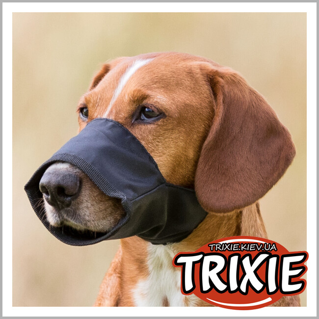 ТРИКСИ Украина - Намордник Trixie 1921 для собак полиэстер XS 16 см/14-28 см