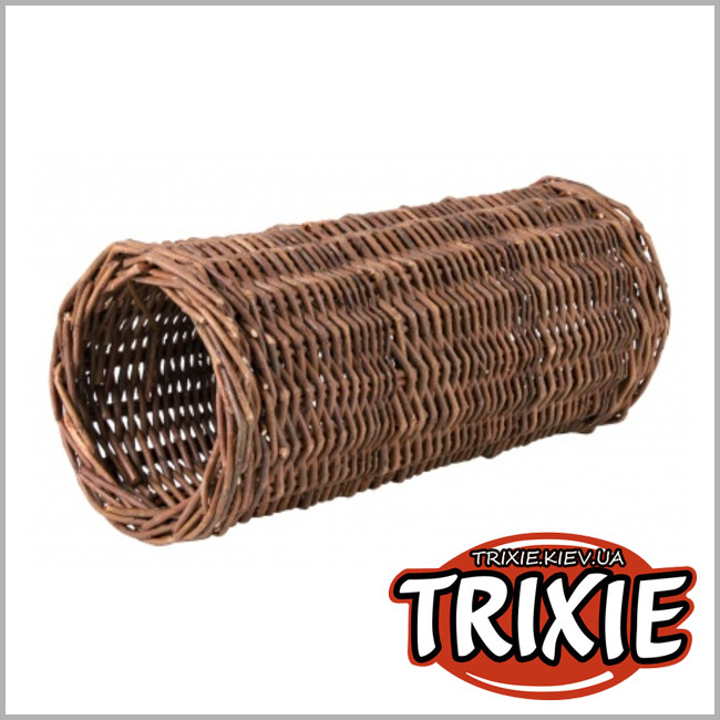 ТРИКСИ Украина - Плетенный тоннель для морской свинки TRIXIE (Размер: 15х33см)