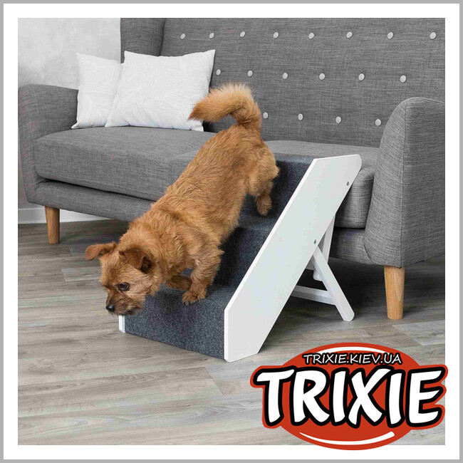 ТРИКСИ Украина - Лестница для животных Trixie Steps (40*47*67 см до 40 кг)