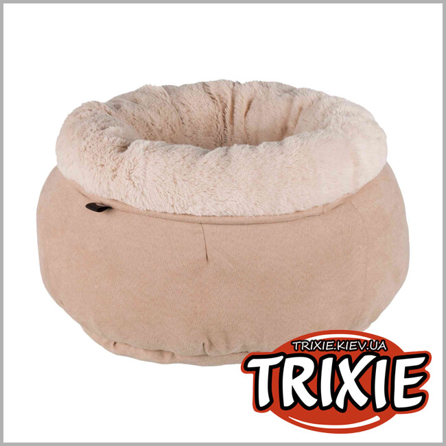 ТРИКСИ Украина - Мягкое место, круглое Elsie-TRIXIE (45см, беж)