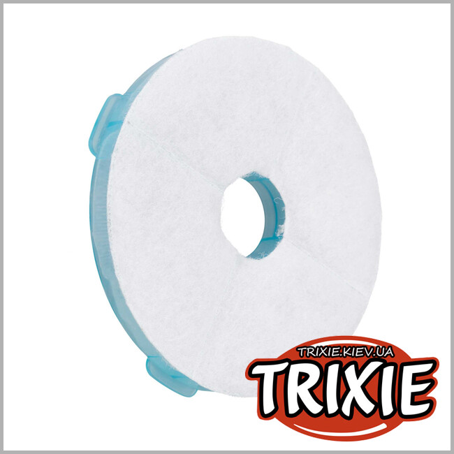 ТРИКСИ Украина - Сменный фильтр для поилки TRIXIE - Bubble Stream (активированный уголь комплект 2шт)