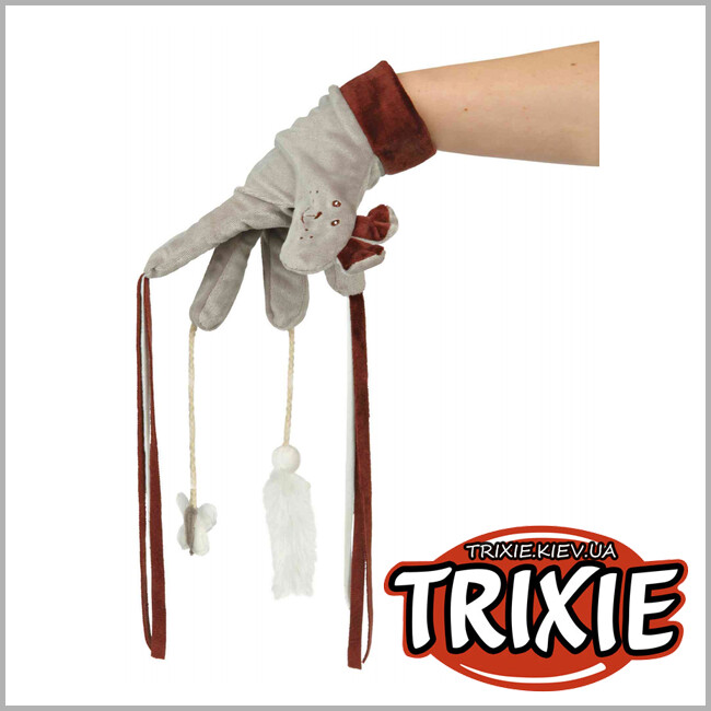 ТРІКСІ Україна - Рукавичка з іграшками TRIXIE (30 см, коричневий)