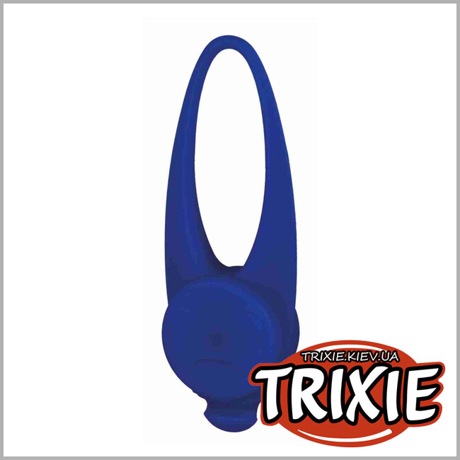 ТРИКСИ Украина - Брелок-фонарик Trixie 13447 для собак с водоотталкивающим покрытием силикон 8х2,4 см
