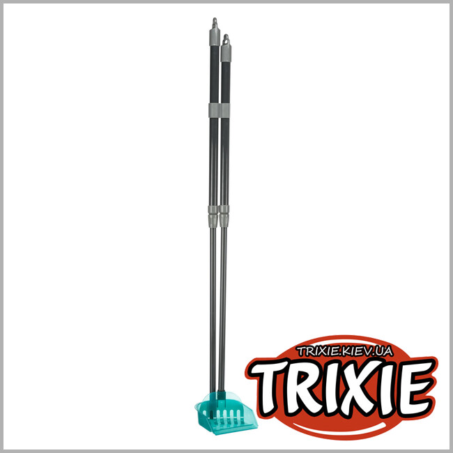 ТРИКСИ Украина - Совок с граблями Trixie 23650, 57-102см, серый/голубой