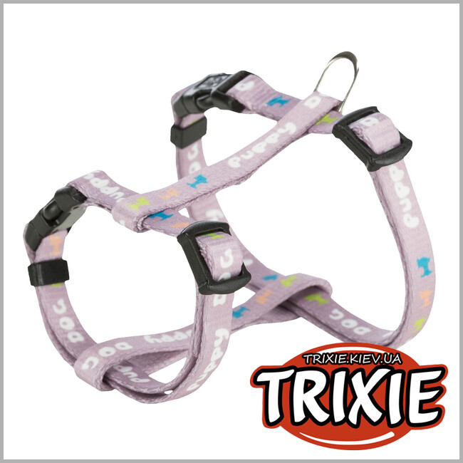 ТРІКСІ Україна - Шлейка з повідцем для цуценят Trixie Junior Puppy H-Harness with Lead (ML, 27-45cm*10mm, бузковий)
