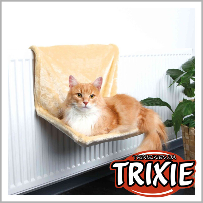 ТРИКСИ Украина - Гамак на радиатор для кошек Trixie 43201 (плюш), 48х26х30 см, бежевый