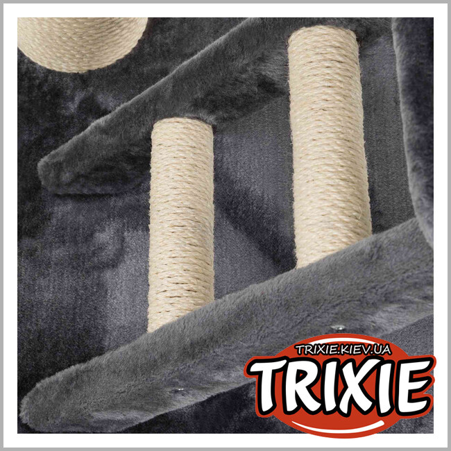 ТРИКСИ Украина - Домик-драпак TRIXIE-Tizian (Высота: 220-240см)