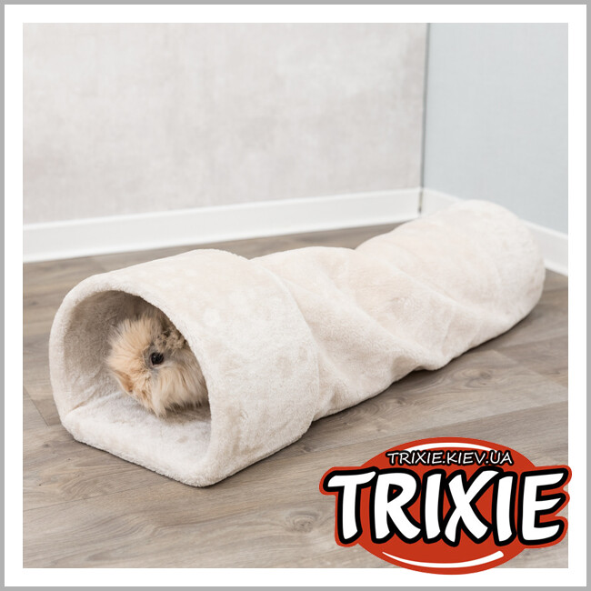ТРИКСИ Украина - Мягкое место тоннель для кролика TRIXIE  (бежевый плюш 27*21*80 см)