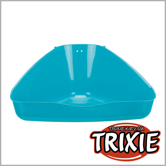 ТРІКСІ Україна - Кутовий туалет для гризунів TRIXIE (Розмір: 36×21×30 см)
