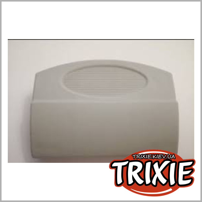 ТРИКСИ Украина - Защелки для переносок TRIXIE Capri (3981-83/3985/3986 серые/красные)