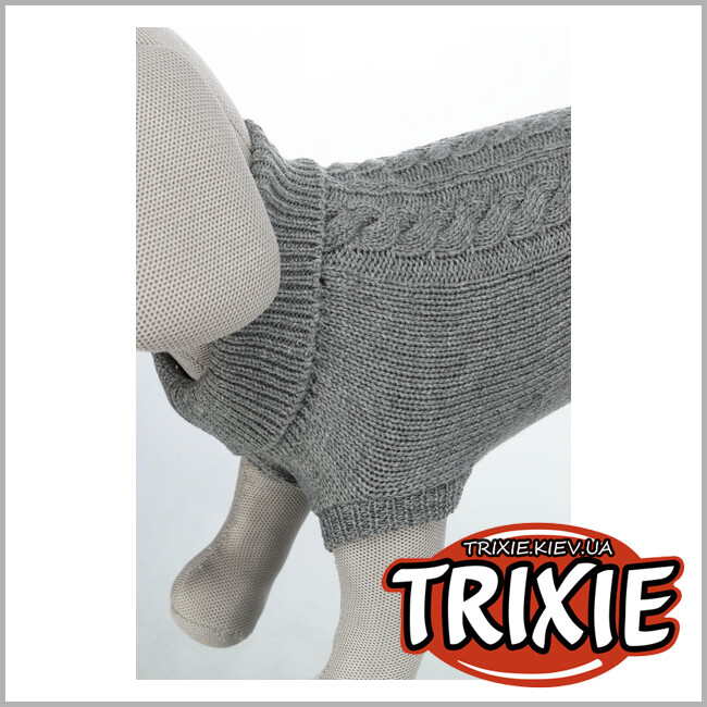ТРИКСИ Украина - Пуловер для собак Kenton Trixie (S 34*44*40 cm серый)