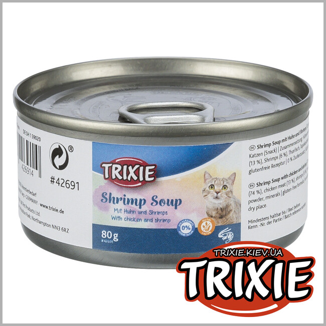 ТРИКСИ Украина - Суп Trixie Soup with chicken &amp; shrimp (80g)