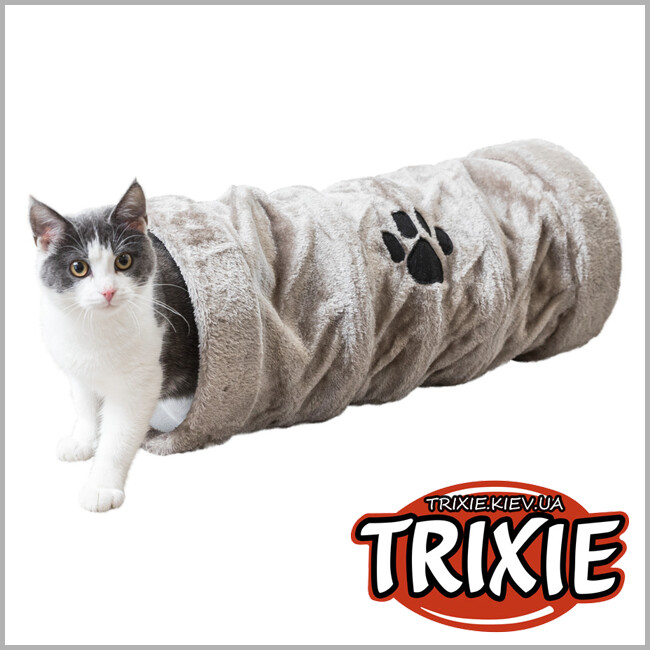 ТРИКСИ Украина - Туннель для кошки Trixie Playing Tunnel (плюш 22*60cm серый)