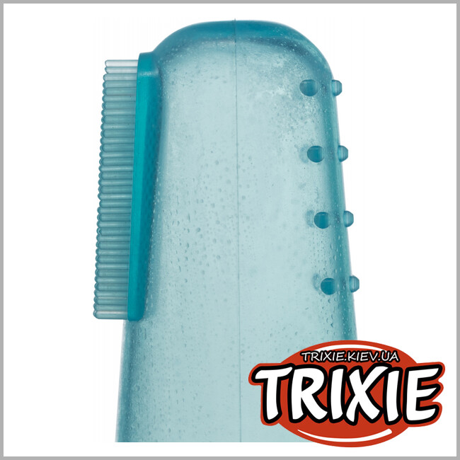 ТРИКСИ Украина - Набор зубных щеток на палец  Trixie Silicone Finger Toothbrush (силикон  6см  2шт )