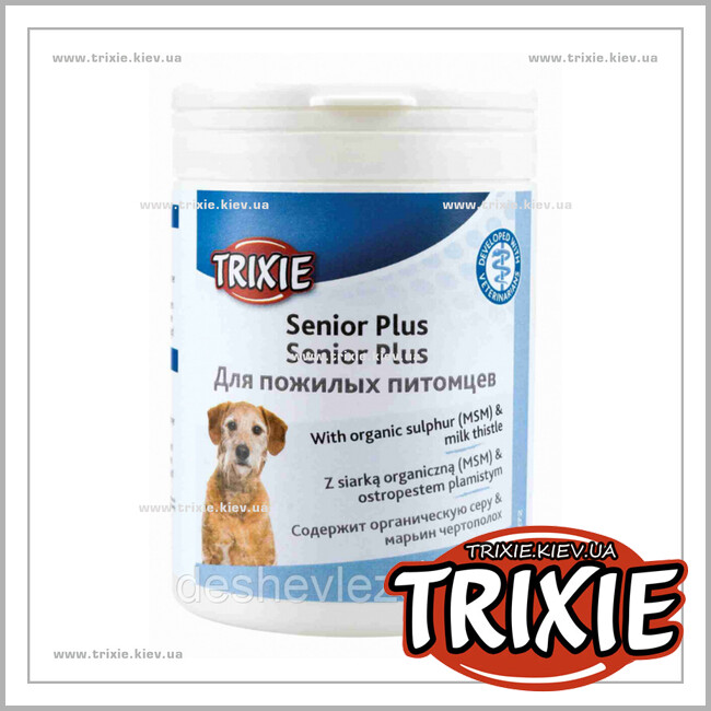ТРИКСИ Украина - Порошок для собак Для пожилых питомцев TRIXIE (175гр)
