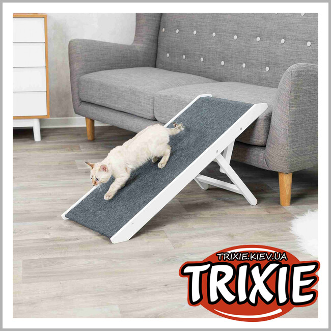 ТРИКСИ Украина - Пандус домашний TRIXIE (36 х 90 см,до 40 кг, белый)