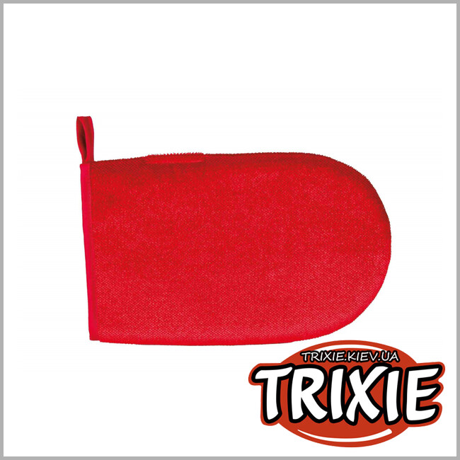 ТРИКСИ Украина - Перчатка для чистки TRIXIE (25 см)
