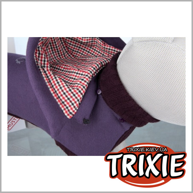 ТРИКСИ Украина - Пуловер с капюшоном для собак TRIXIE - Salento (Размер: 24см)