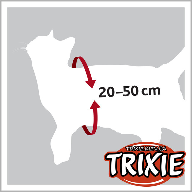 ТРІКСІ Україна - Автомобільна шлейка з повідцем Trixie (20-50см/15мм)