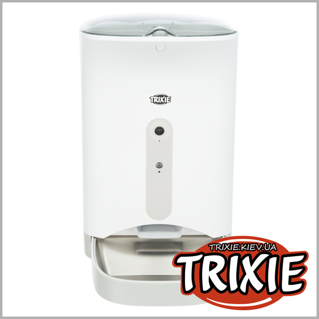ТРИКСИ Украина - Кормушка автоматическая с камерой и микрофоном TRIXIE TX8 Smart (4.3л / 24*38*19см)