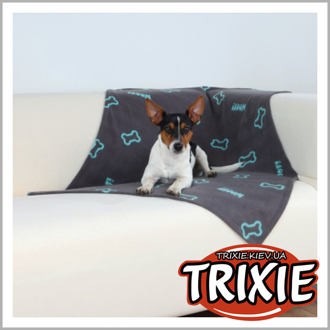 ТРИКСИ Украина - Подстилка Trixie Beany Blanket (флис серый WOOF! 100*70cm)