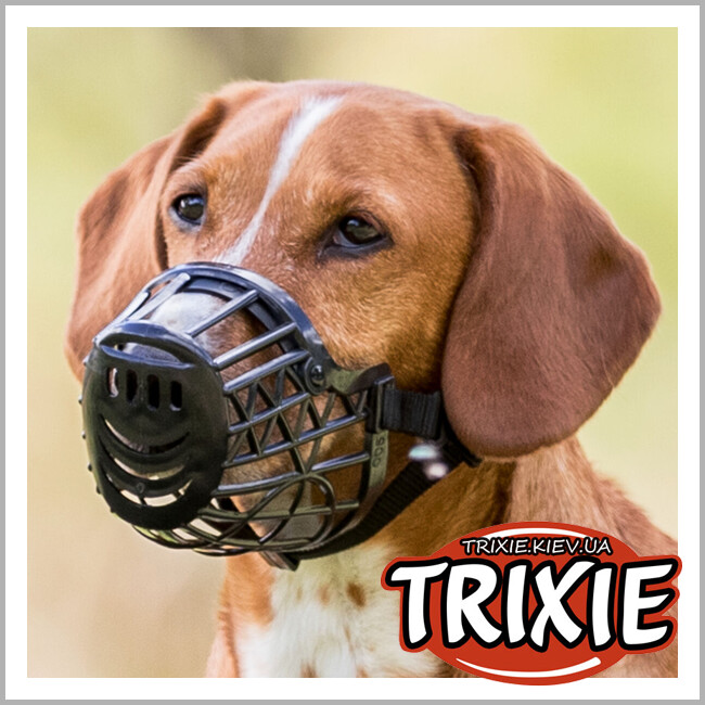 ТРИКСИ Украина - Намордник Trixie 17603 для собак черный пластик S-M 22 см