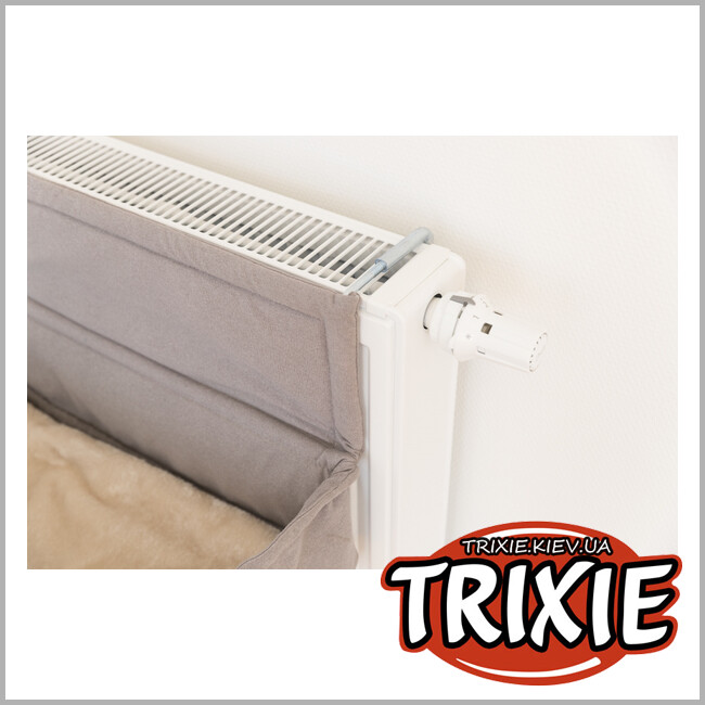 ТРИКСИ Украина - Сумка XXL для радиатора TRIXIE (55 × 15 × 36 см, цвет: коричневый/тауповый)