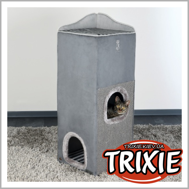 ТРИКСИ Украина - Домик-Башня для кошек TRIXIE-Cat Prince