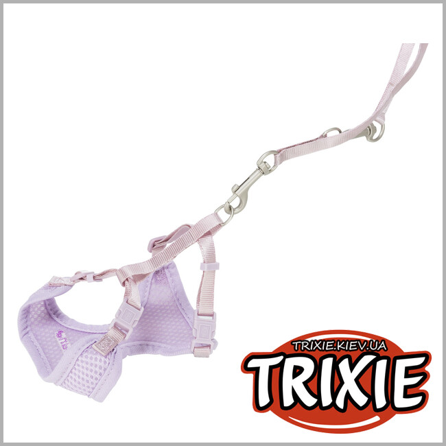 ТРІКСІ Україна - Шлея з повідцем Trixie 15564 для цуценят S–M 26–34 см х 10 мм 2,00 м світло-бузковий