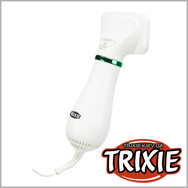ТРИКСИ Украина - Щетка-фен TRIXIE (пластик, 300Вт)
