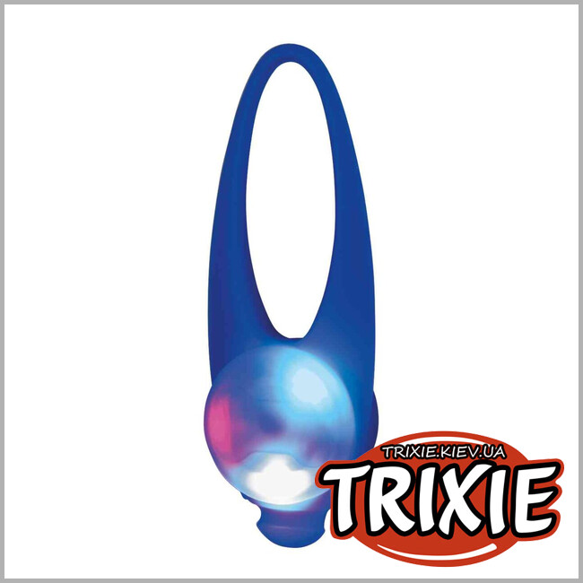 ТРИКСИ Украина - Брелок-фонарик Trixie 13447 для собак с водоотталкивающим покрытием силикон 8х2,4 см