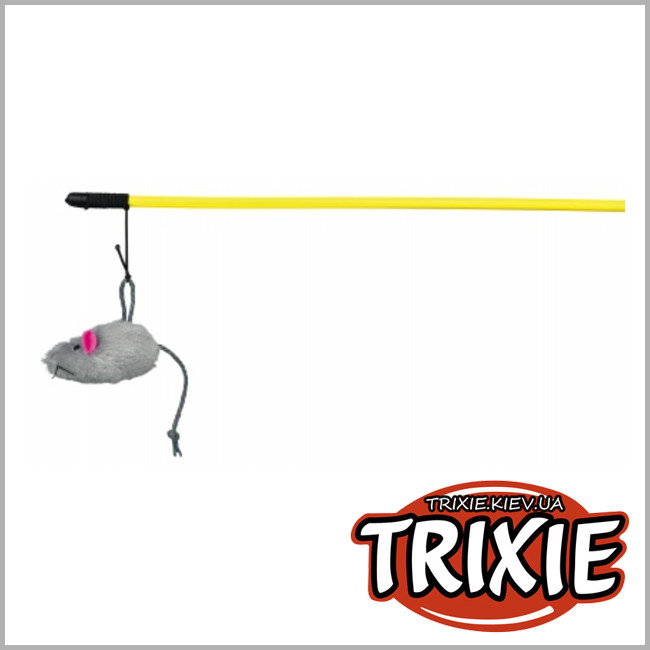 ТРИКСИ Украина - Удочка  для кошки TRIXIE - с мышкой (Длина: 50см)