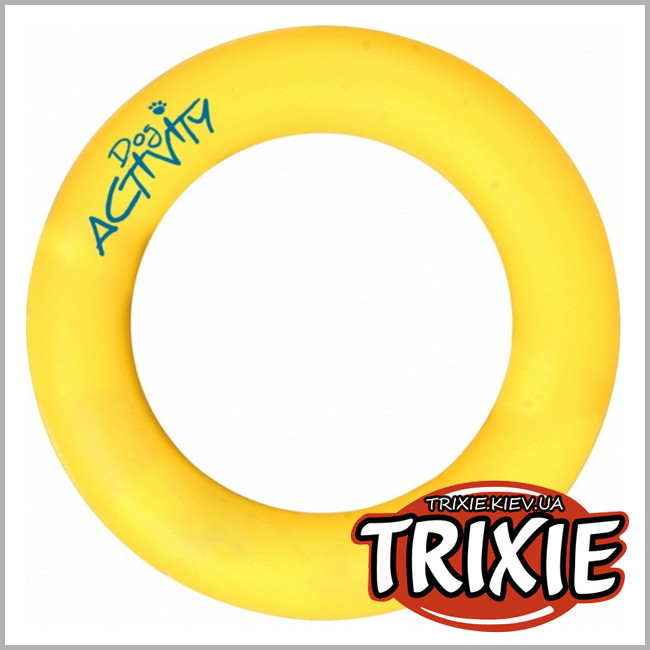 ТРИКСИ Украина - Сменное кольцо для водной катапульты  TRIXIE