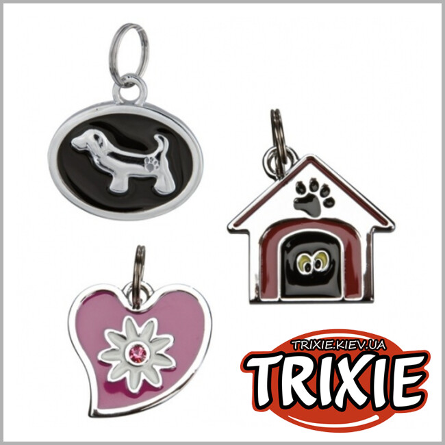 ТРИКСИ Украина - Брелок-подвеска домик TRIXIE (30х25мм)