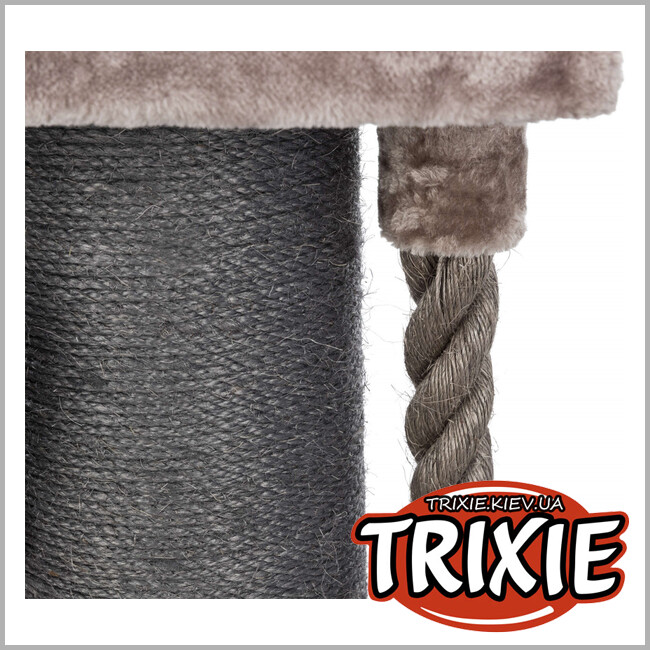 ТРИКСИ Украина - XXL Драпак Trixie Ramon Scratching Post XXL (Высота: 133см)