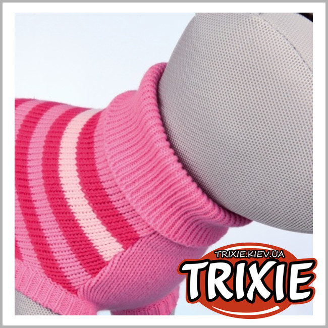 ТРИКСИ Украина - Пуловер для собак TRIXIE - Barrie (Размер: 45cм)