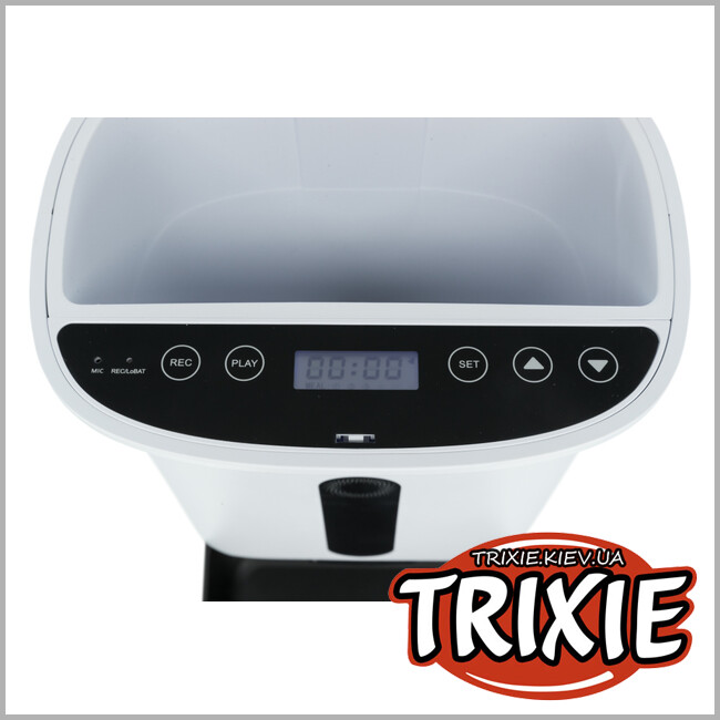 ТРИКСИ Украина - Кормушка автоматическая c динамиком для сообщений Trixie TX8 Automatic Food Dispenser (4.3л / 24*38*19см)