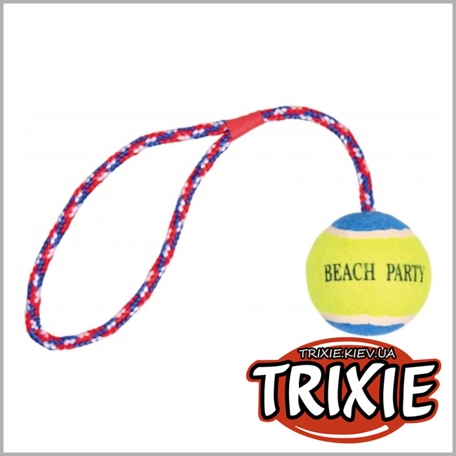 ТРИКСИ Украина - Набор игрушек для собак TRIXIE - SunnFunSpielset