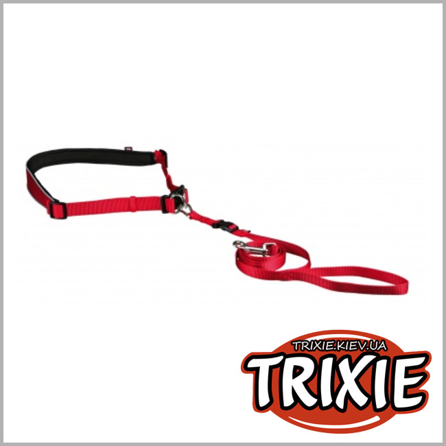 ТРИКСИ Украина - Поясной ремень с поводком TRIXIE (Размер ремня: 60-130 см/25 мм, Размер поводка: 1,20 м/15 мм)