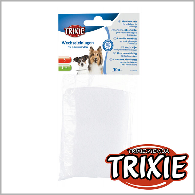 ТРИКСИ Украина - Гигиенические прокладки TRIXIE для пояса (M, в уп.10шт)