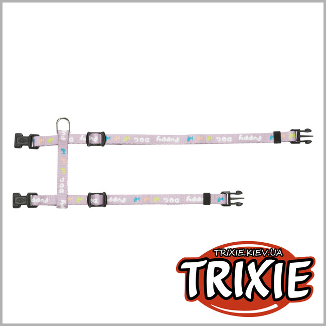 ТРІКСІ Україна - Шлейка з повідцем для цуценят Trixie Junior Puppy H-Harness with Lead (ML, 27-45cm*10mm, бузковий)