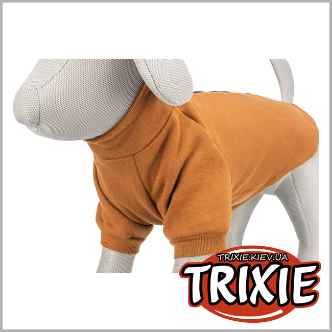 ТРИКСИ Украина - CityStyle свитшот для собак Trixie "Amsterdam", XS: 27см, ржавчина