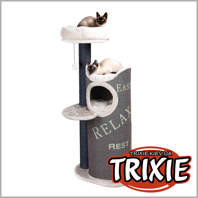 ТРІКСІ Україна - Будиночок-драпак для котів Trixie 44425 "Juana", 57 × 46 134см,сірий/світло-сірий