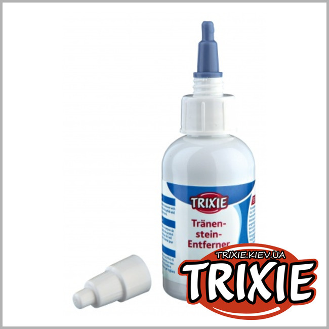 ТРИКСИ Украина - Пятновыводитель от слез TRIXIE (Обьем: 50мл)