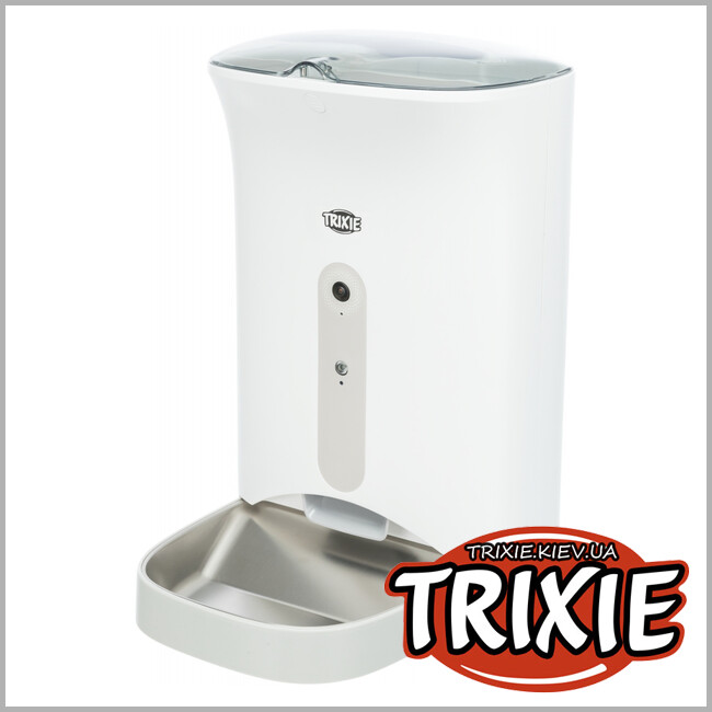 ТРИКСИ Украина - Кормушка автоматическая с камерой и микрофоном TRIXIE TX8 Smart (4.3л / 24*38*19см)