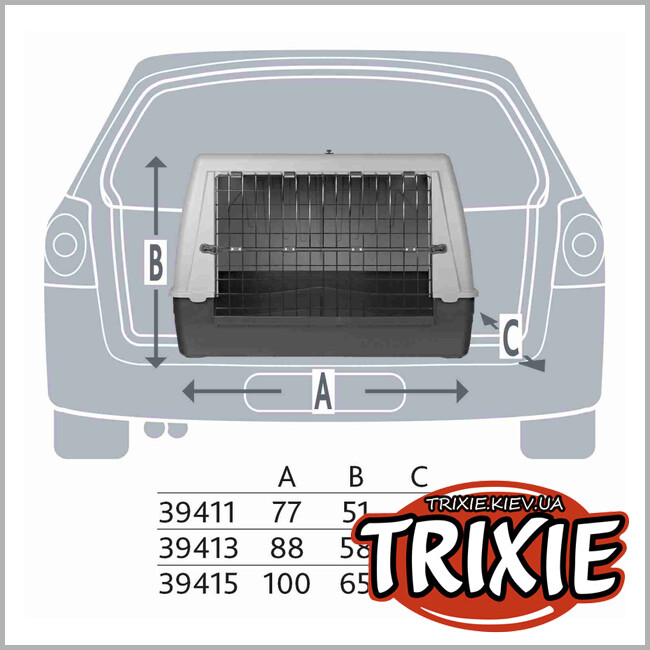ТРИКСИ Украина - Транспортировочный бокс Trixie Journey Transport Box (пластик/металл 77*51*43см)