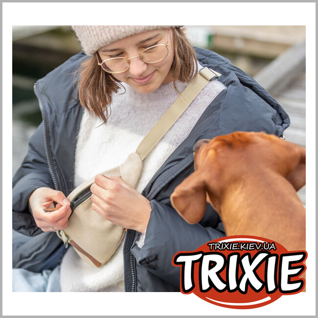 ТРИКСИ Украина - Сумка-слинг BE NORDIC TRIXIE (Цвет: песочный)