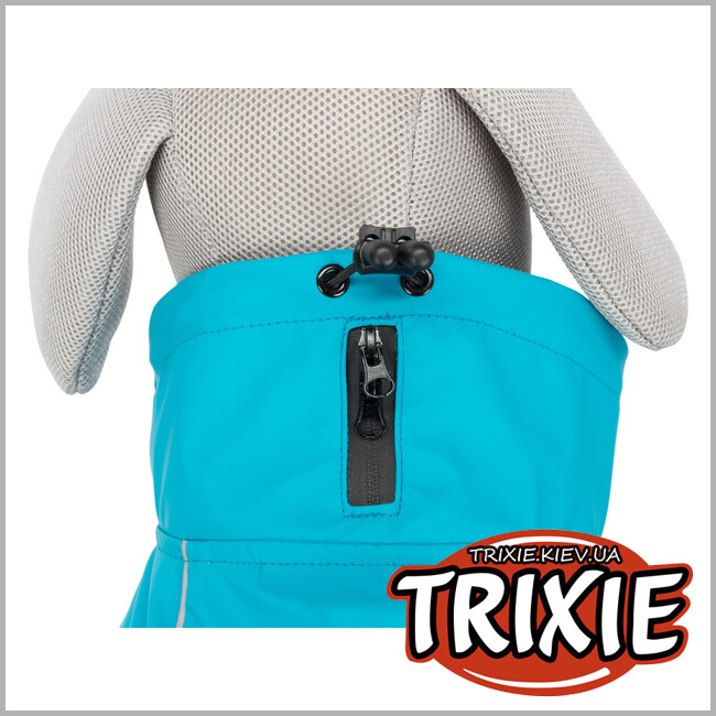 ТРИКСИ Украина - Попона-дождевик TRIXIE - Vimy, (XS: 30см ,желтый)