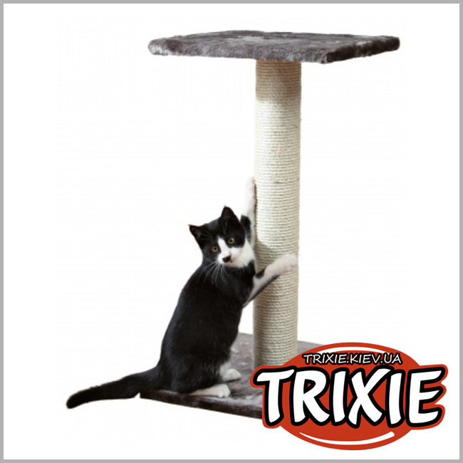 ТРИКСИ Украина - Домик дряпка Trixie Espejo (69см серая)