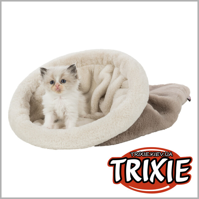 ТРИКСИ Украина - Лежак пещера  Trixie  Amira Cuddly Bag (30*50 см)